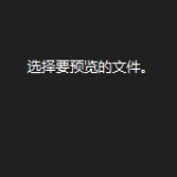 略略略