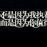 萨达