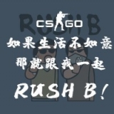 器材君